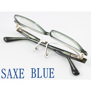 【跳ね上げ式】日本製チタンメガネ 薄型非球面レンズセット SB-7148-5 度付き対応 近視 遠視 老眼鏡 遠近両用 メンズ メガネフレーム セル 鯖江