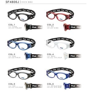 スポーツゴーグル 度付きレンズセット FILA フィラ SF4806J
