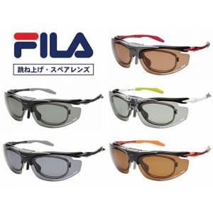 FILA フィラ 跳ね上げ式 偏光スポーツサングラス SF8932JL 跳ね上げ機能 選べるポリカ スペアレンズ 度付き対応 遠近両用レンズ可