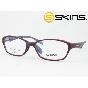 SKINS スキンズ メガネ 薄型非球面レンズセット SK-301-4 度付き対応 近視 遠視 老眼 遠近両用 メンズ レディース スポーツメガネ｜meganezamurai