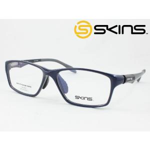 SKINS スキンズ メガネ 薄型非球面レンズセット SK-302-2 度付き対応 近視 遠視 老眼 遠近両用 メンズ レディース スポーツメガネ｜meganezamurai