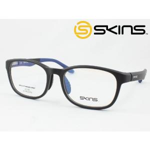 SKINS スキンズ メガネ 薄型非球面レンズセット SK-303-1 度付き対応 近視 遠視 老眼 遠近両用 メンズ レディース スポーツメガネ｜meganezamurai