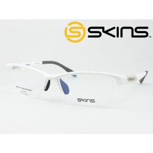SKINS スキンズ メガネ 薄型非球面レンズセット SK-305-4 度付き対応 近視 遠視 老眼 遠近両用 メンズ レディース スポーツメガネ ナイロール ふちなし｜meganezamurai