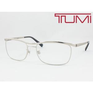 TUMI トゥミ メガネフレーム STU048J-0579 UVカット伊達メガネセット 度付き対応 近視 遠視 老眼鏡 遠近両用 カールトンタイプ メンズ チタン 軽量 オリンピアン｜meganezamurai