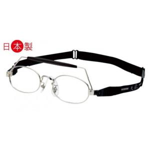 めがね侍 Yahoo 店 剣道用メガネ Yahoo ショッピング