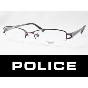 POLICE ポリス メガネフレーム VPL420J-0BK5 度付き対応 近視 遠視 老眼 遠近両用 日本正規品｜meganezamurai