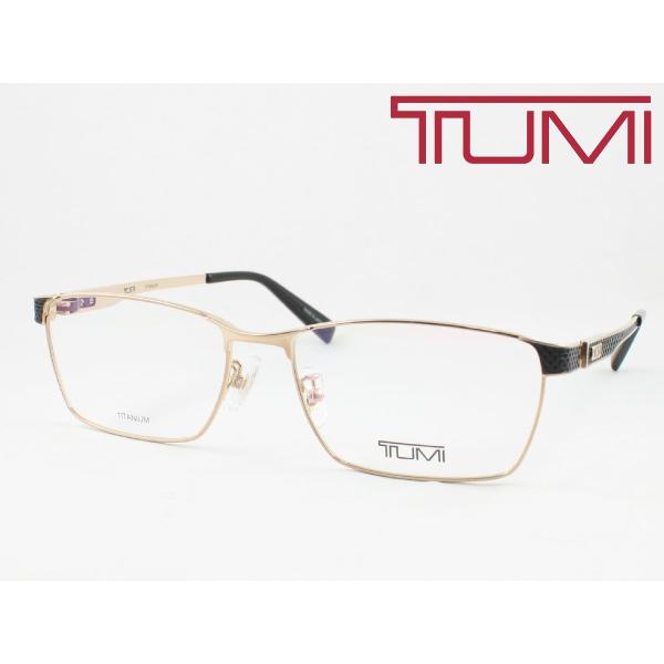 【在庫限り特価】TUMI トゥミ 日本製メガネ 薄型非球面レンズセット VTU039J-0300 度...