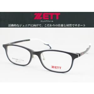 めがね侍 Yahoo 店 Zett ゼット Yahoo ショッピング