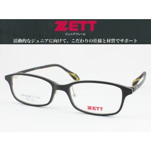めがね侍 Yahoo 店 Zett ゼット Yahoo ショッピング