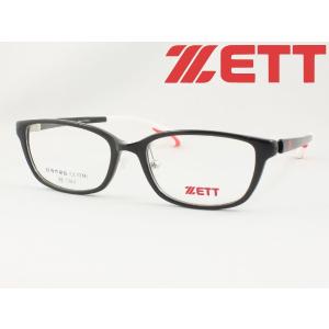 ZETT ゼット 子供用メガネ 薄型非球面レンズセット ZT-211-2 度付き対応 近視 遠視 老眼 遠近両用 ジュニア 軽量 変形に強い スポーツ 少年野球に｜meganezamurai