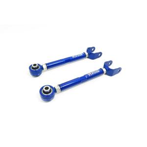 Megan Racing リア アッパーアームの価格比較 - みんカラ