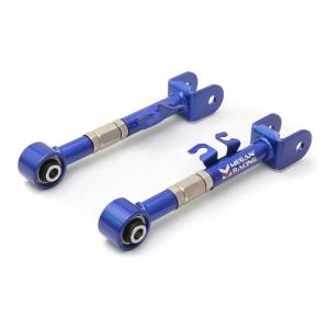 Megan Racing リア アッパーアームの価格比較 - みんカラ