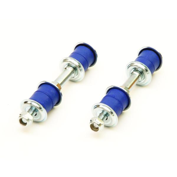 リアスタビリンク MRS-NS-1730 メーガンレーシングジャパン NISSAN 180SX RP...