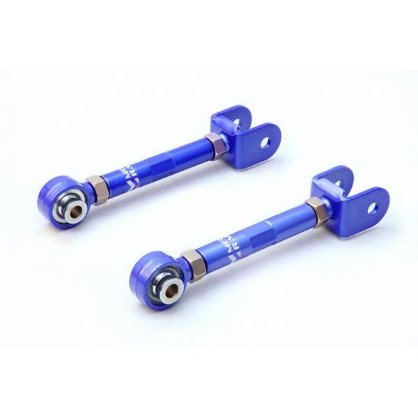 リアトラクションロッド MRC-NS-1780 メーガンレーシング 180SX RPS13 シーマ ...