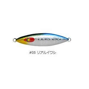 ダミキジャパン(DAMIKI JAPAN) スープレックス 160g #5 リアルイワシ｜megaproductjp