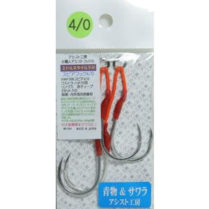 エギリー ダートマックスTRZ 3.5号40g入り 超お得！ティップラン4点