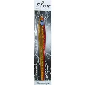 サミーズ(Sammys) FLOW 赤金 210g｜megaproductjp