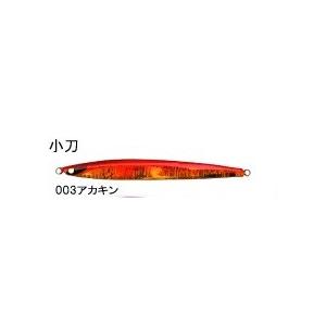 セカンドステージ(SecondStage) Casting yaiba 小刀　85g　003　アカキン｜megaproductjp