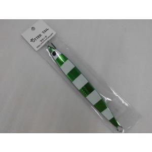 セカンドステージ 刃 180g-185mm ノーマルカラー : DEEP BLUE OCEAN