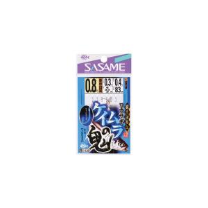 ささめ針 ケイムラの鬼 C-239