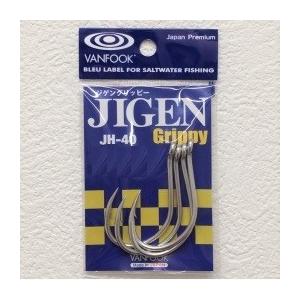 ヴァンフック ジゲングリッピー JH-40 #5/0