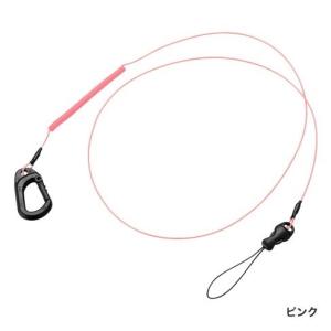 シマノ(SHIMANO) エンドロープライト PR-500P オレンジ