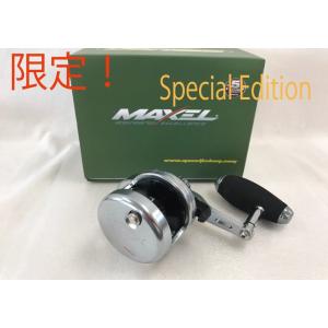 大特価！限定品！　マクセル (MAXEL)　シーライオンOSL05DH　(SEALION)　Gun/BLK　右　Special Edition｜megaproductjp