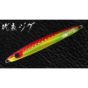 エンドウクラフト(Endo Craft) 代表ジグ135SSS ピンク : MEGAFISH札幌