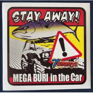 トミーズ (Tommys) 　ステッカー　STAY AWAY！　 10cm×10cm｜megaproductjp