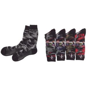 0110　909寅壱のこだわり靴下８足組　ソックス　迷彩柄