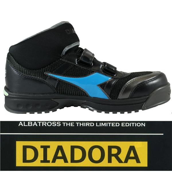ディアドラ 限定カラー NEW 限定 AT 244C ブラック アルバトロス 超軽量 安全靴 AT-...