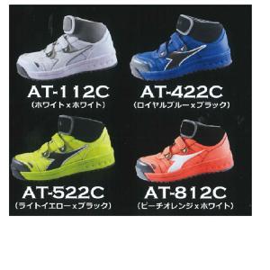 限定 DIA DORA 限定 ハイカット アル...の詳細画像4
