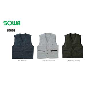 64016　ベスト　ＳＯＷＡ　桑和　鳶衣料｜megawork