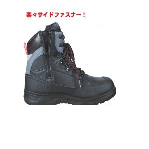 安全靴　ジーベック　ＸＥＢＥＣ　29ＣＭ30ＣＭハイカット　85205