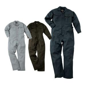 ツナギ服　9700　SOWA ヘリンボーン　長袖つなぎ　桑和　Ｓ　Ｍ　Ｌ　ＬＬ　3Ｌ　4Ｌ　6Ｌ