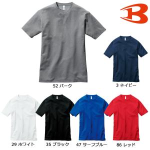 BURTLE157 バートル ショートTシャツ（ユニセックス） SS〜3XL｜メガワーク仕事着屋