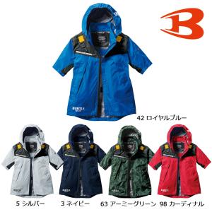 AIRCRAFT エアークラフト BURTLEAC1196 バートル ACフーディ半袖ジャケット（ユニセックス） S〜3XL【服のみ】｜megawork