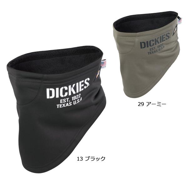 DICKIESD-724 ディッキーズ 防風ネックウォーマー フリーサイズ