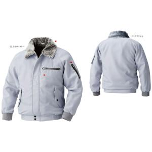 鳳皇　防寒　ブルゾン　2000　ドカジャン　カラーパイロット　村上被服