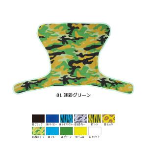 タオル地 帽子の商品一覧 通販 Yahoo ショッピング