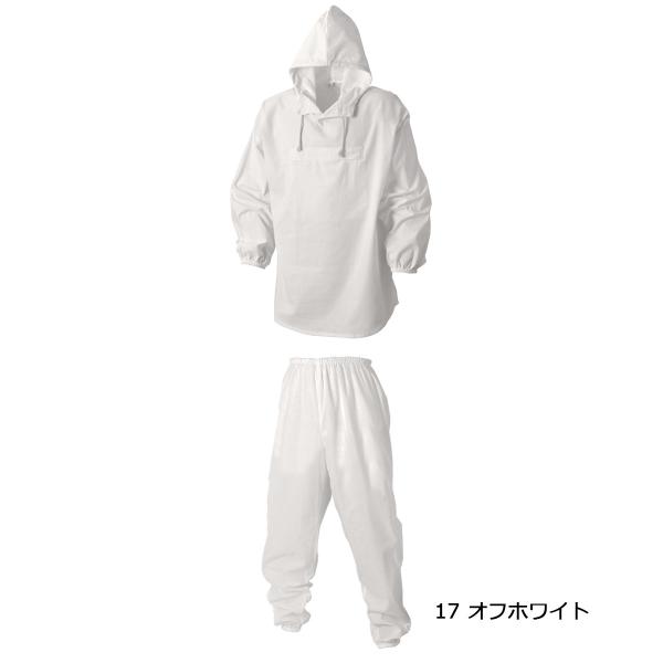 SHINMEN5021 シンメン ポケット付塗装服 フリーサイズ・O