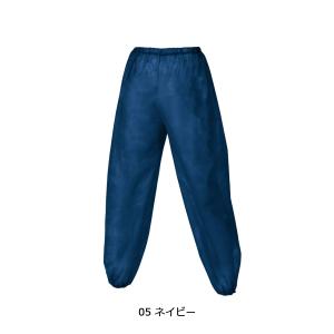 SHINMEN509 シンメン 不織布ズボン M〜3L