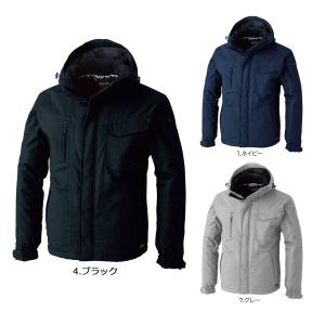 SOWA6004-00 桑和 長袖防寒ブルゾン S〜6L