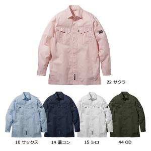 TORAICHI1021-125 寅壱 比翼綿シャツ S〜5L