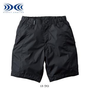 バートルBURTLE BURTLE BURTLE6093 バートル ユニセックスパンツ SS〜5L 秋冬 作業服