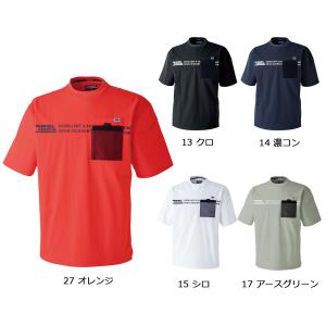 TORAICHI5953-618 寅壱 半袖クルーネックTシャツ S〜XL｜メガワーク仕事着屋