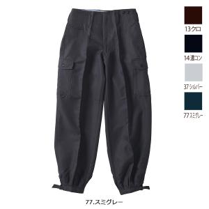 L-XLサイズ ZUTOMAYO × 寅壱 カーゴ ニッカ ずとまよ ZUTOMAYO