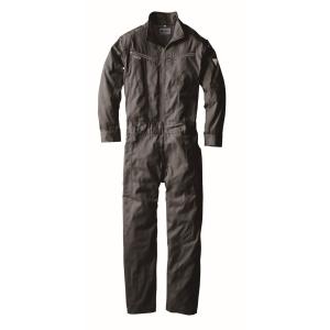 XEBEC34881 ジーベック ツナギ 続服 S〜5L