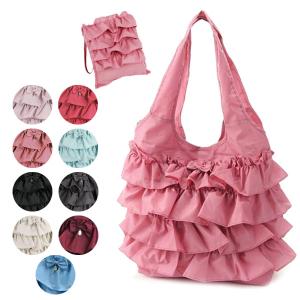 おしゃれ エコバッグ 大 フリル かわいい 姫系 撥水加工 はっ水 ナイロン カラフル 無地 折り畳み 買い物袋 折りたたみ コンパクト