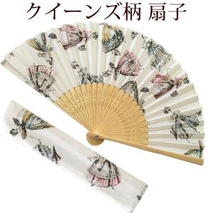 中世ヨーロッパ 女性用和装小物 の商品一覧 着物 浴衣 ファッション 通販 Yahoo ショッピング